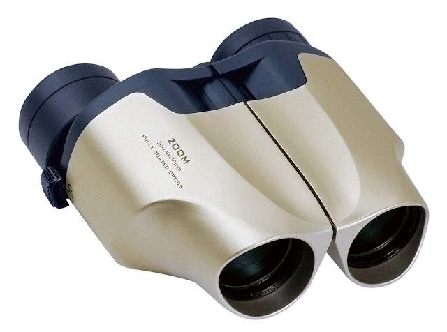 BetaOptics® Compact Mega Zoom Binocular